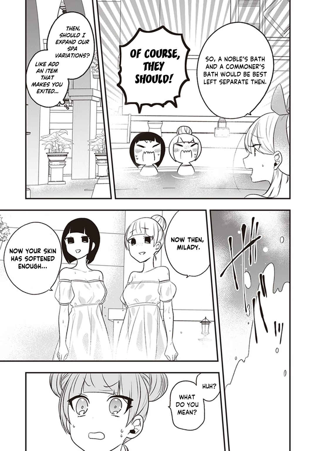 Page 22 Chapter 20 Akuyaku Reijou no Tsuihougo!