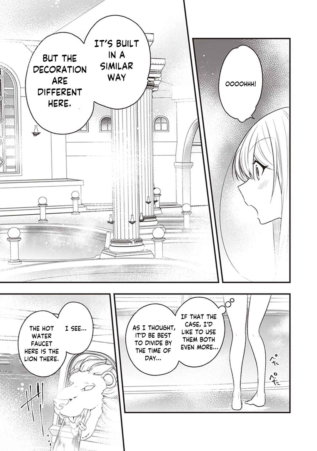 Page 32 Chapter 20 Akuyaku Reijou no Tsuihougo!