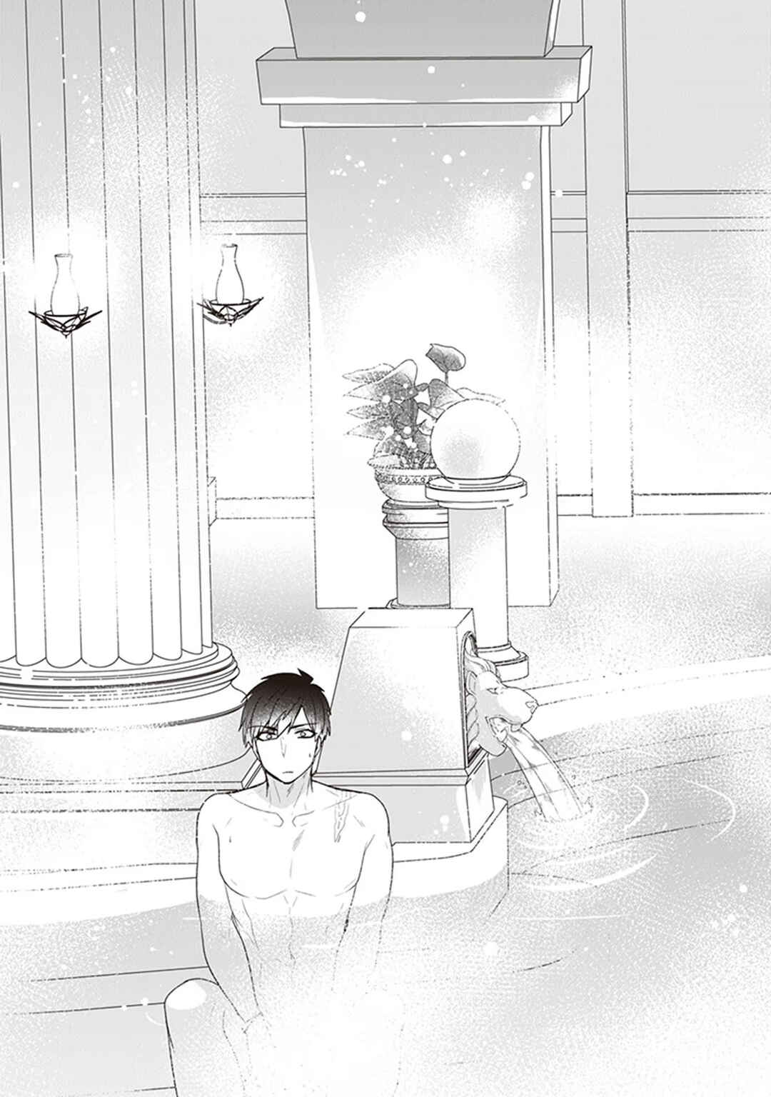 Page 34 Chapter 20 Akuyaku Reijou no Tsuihougo!