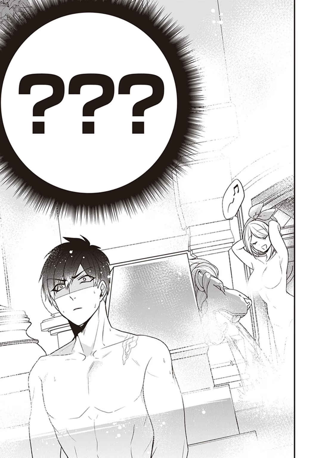 Page 37 Chapter 20 Akuyaku Reijou no Tsuihougo!