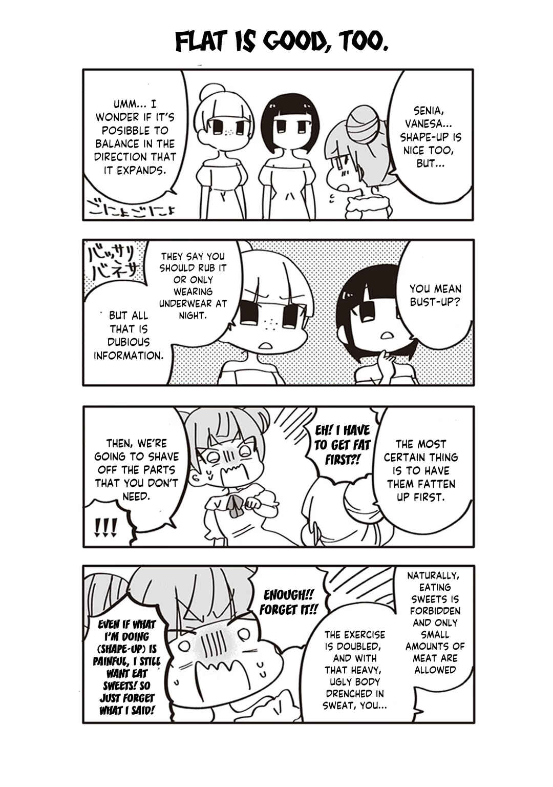Page 39 Chapter 20 Akuyaku Reijou no Tsuihougo!