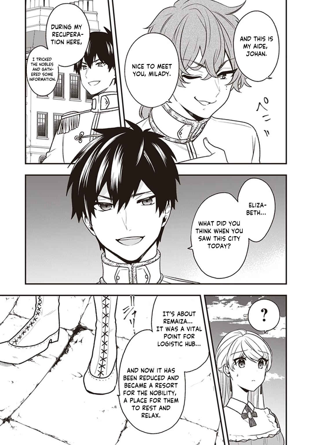 Page 4 Chapter 20 Akuyaku Reijou no Tsuihougo!