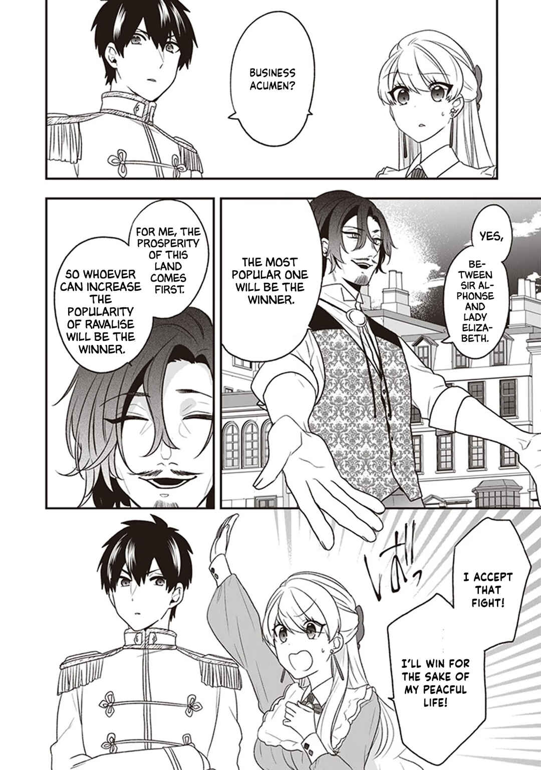 Page 9 Chapter 20 Akuyaku Reijou no Tsuihougo!