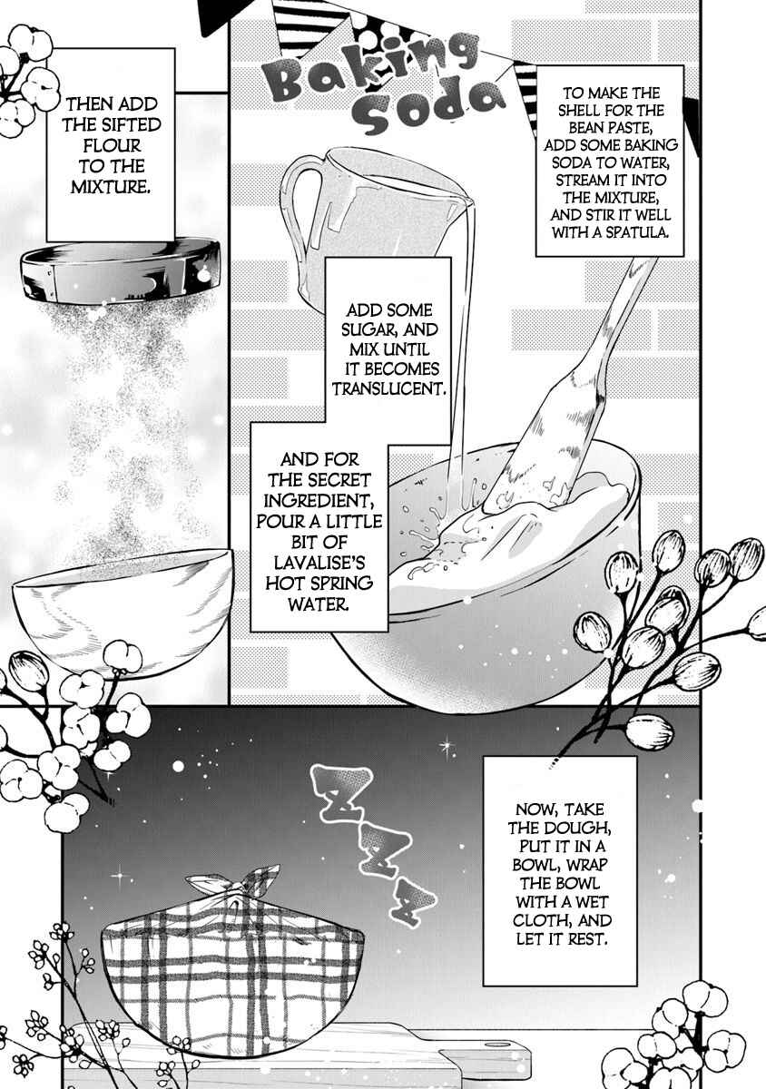 Page 10 Chapter 17 Akuyaku Reijou no Tsuihougo!