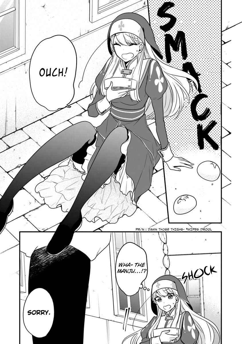 Page 20 Chapter 17 Akuyaku Reijou no Tsuihougo!