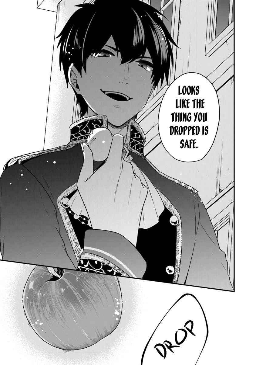 Page 22 Chapter 17 Akuyaku Reijou no Tsuihougo!