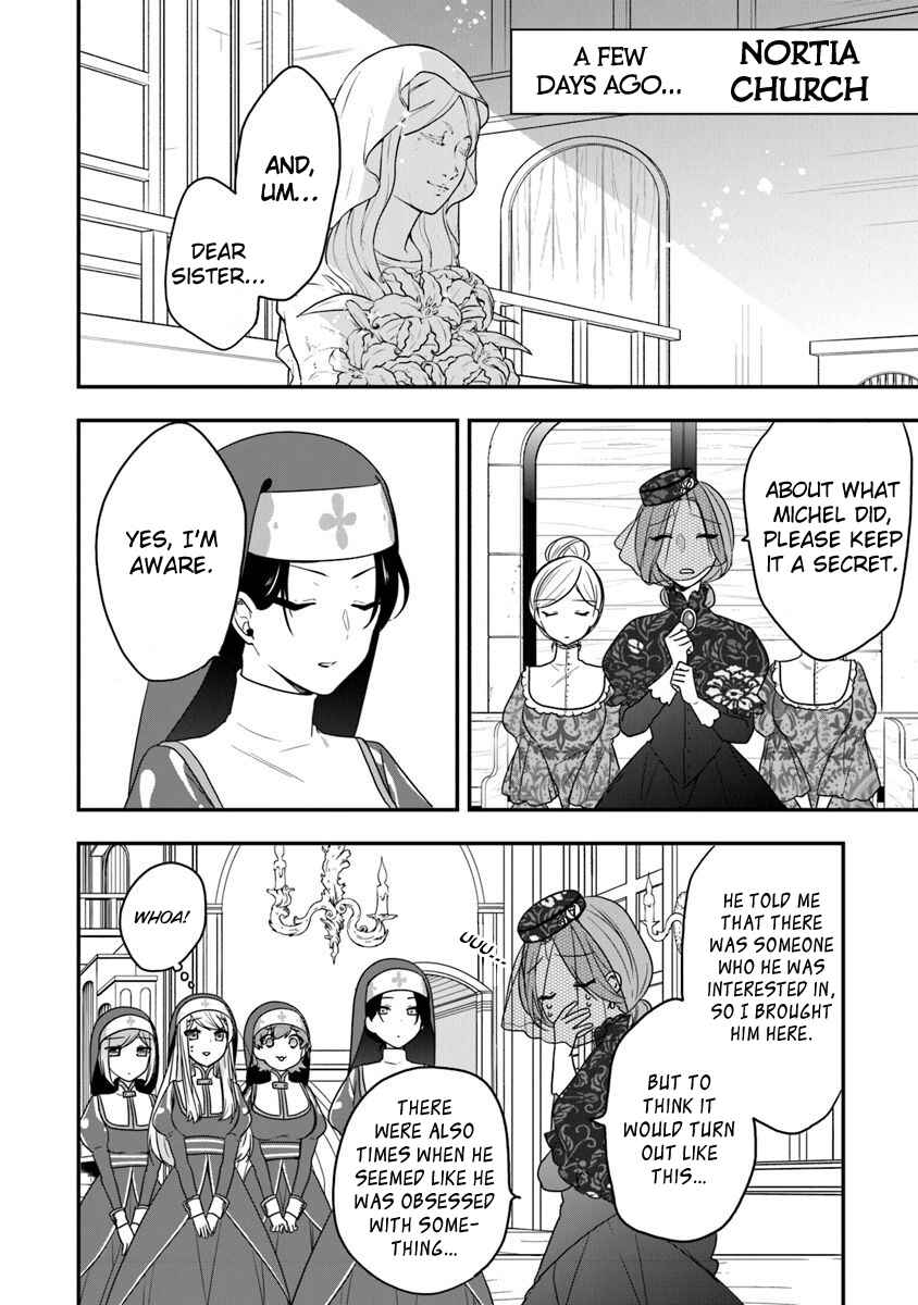 Page 3 Chapter 17 Akuyaku Reijou no Tsuihougo!