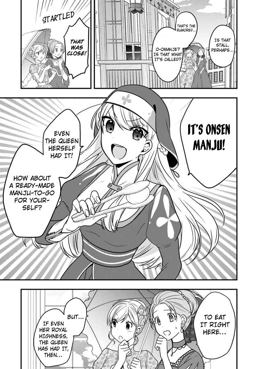 Page 6 Chapter 17 Akuyaku Reijou no Tsuihougo!
