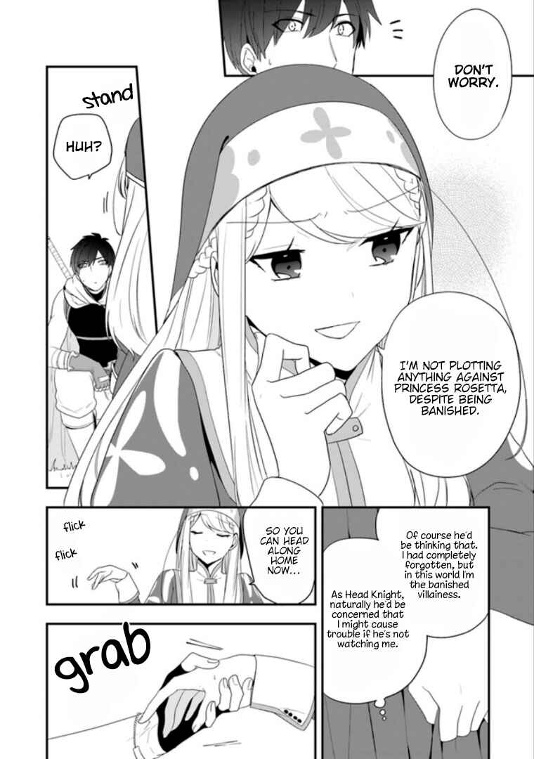 Page 15 Chapter 8 Akuyaku Reijou no Tsuihougo!