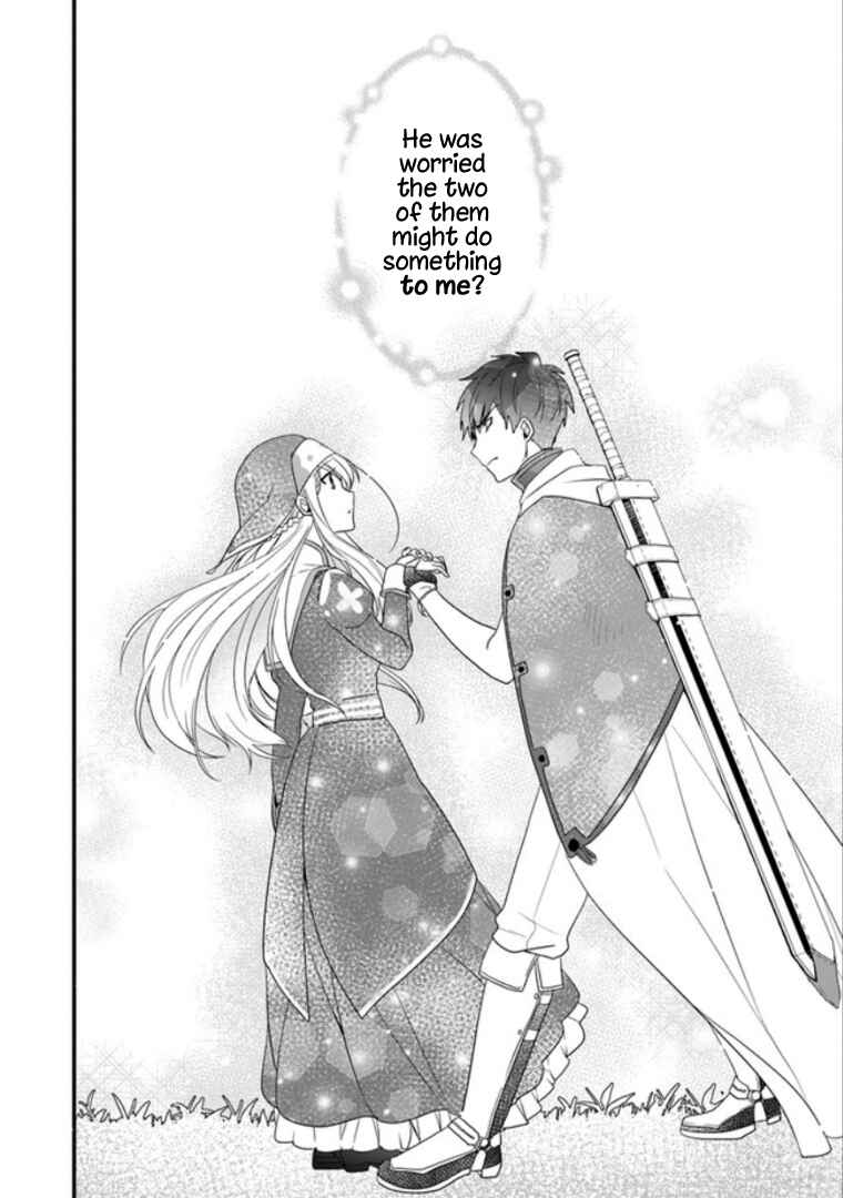 Page 19 Chapter 8 Akuyaku Reijou no Tsuihougo!