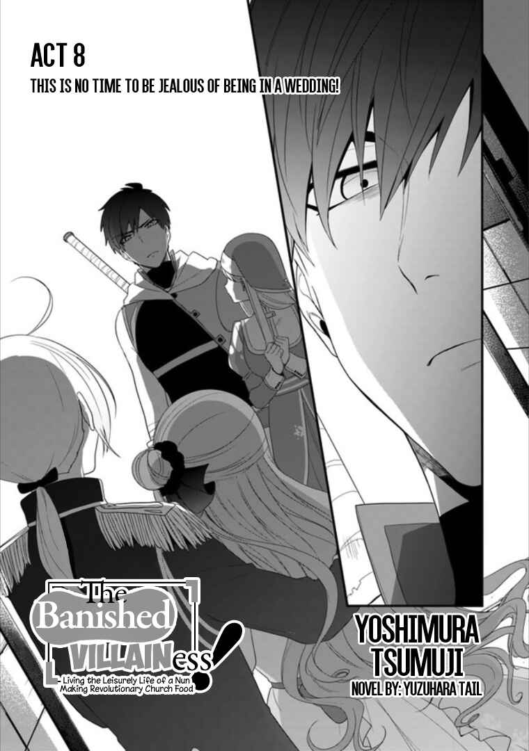 Page 2 Chapter 8 Akuyaku Reijou no Tsuihougo!