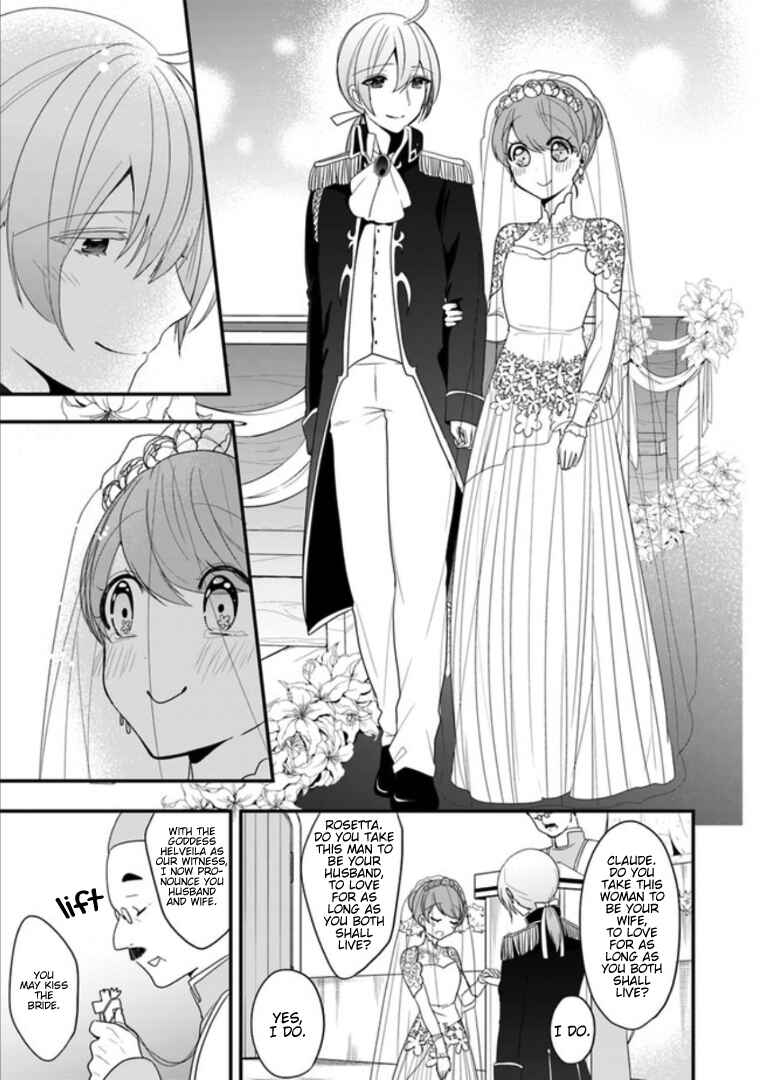 Page 22 Chapter 8 Akuyaku Reijou no Tsuihougo!