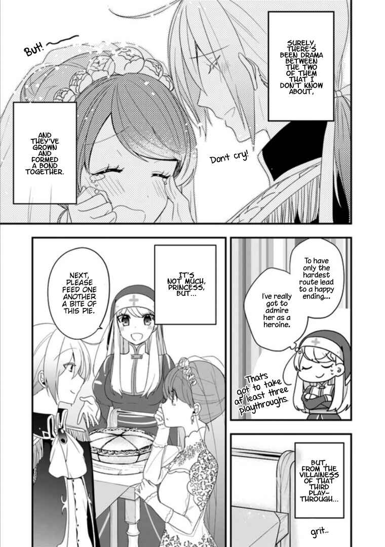 Page 24 Chapter 8 Akuyaku Reijou no Tsuihougo!