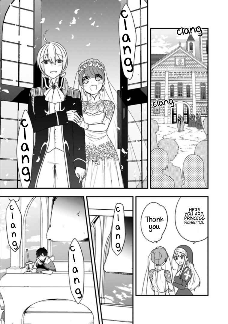 Page 26 Chapter 8 Akuyaku Reijou no Tsuihougo!