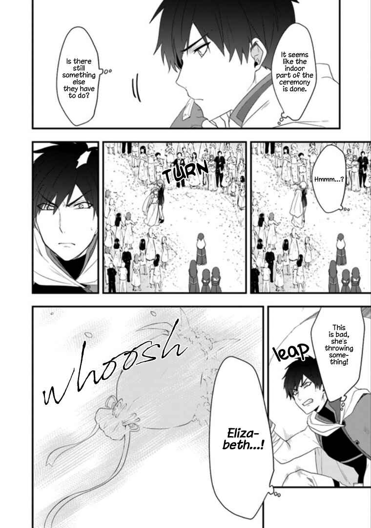 Page 27 Chapter 8 Akuyaku Reijou no Tsuihougo!