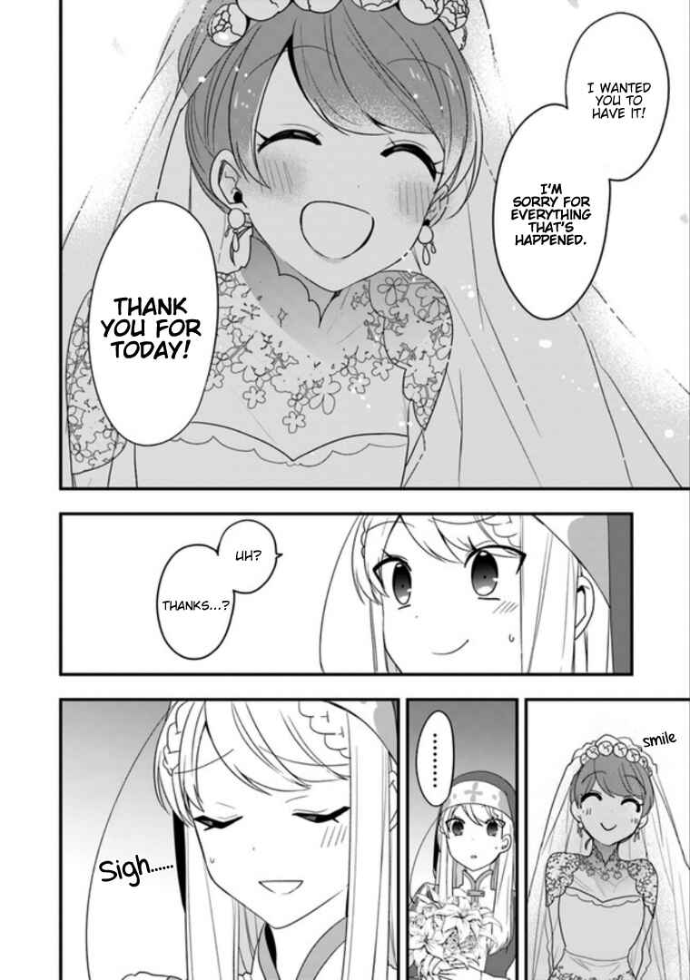 Page 31 Chapter 8 Akuyaku Reijou no Tsuihougo!