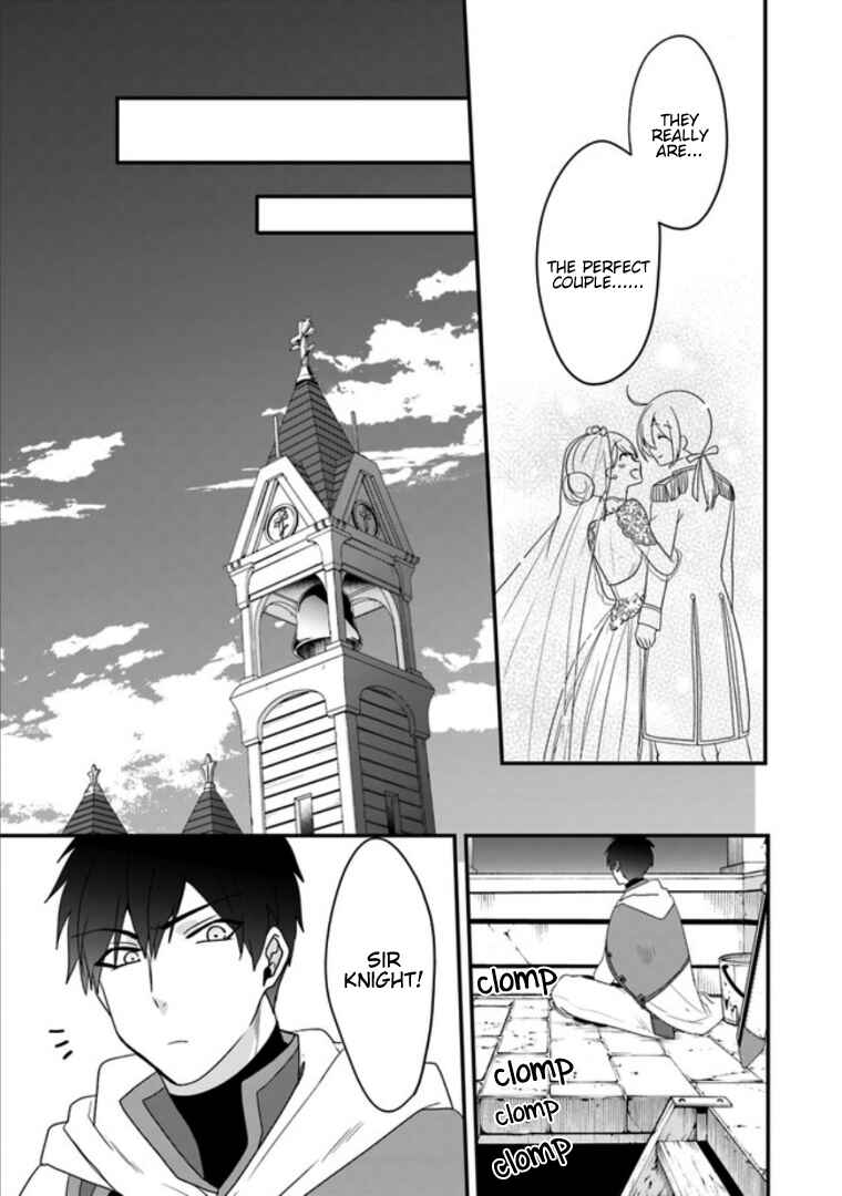 Page 32 Chapter 8 Akuyaku Reijou no Tsuihougo!
