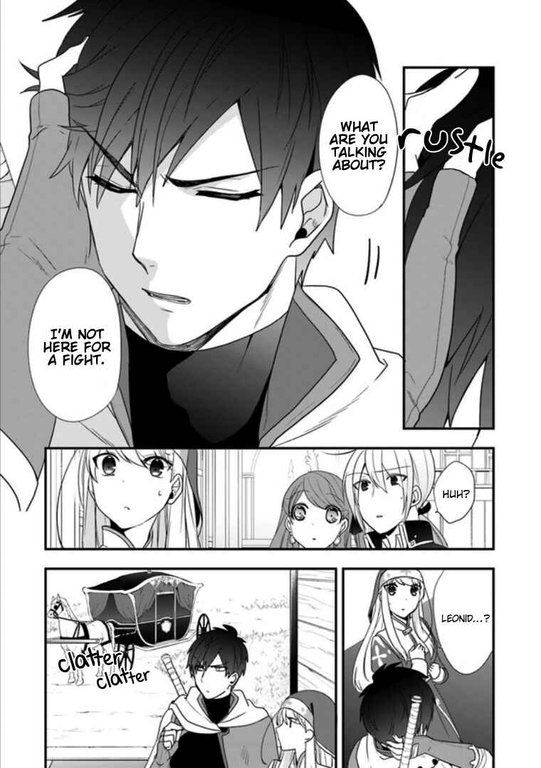 Page 4 Chapter 8 Akuyaku Reijou no Tsuihougo!