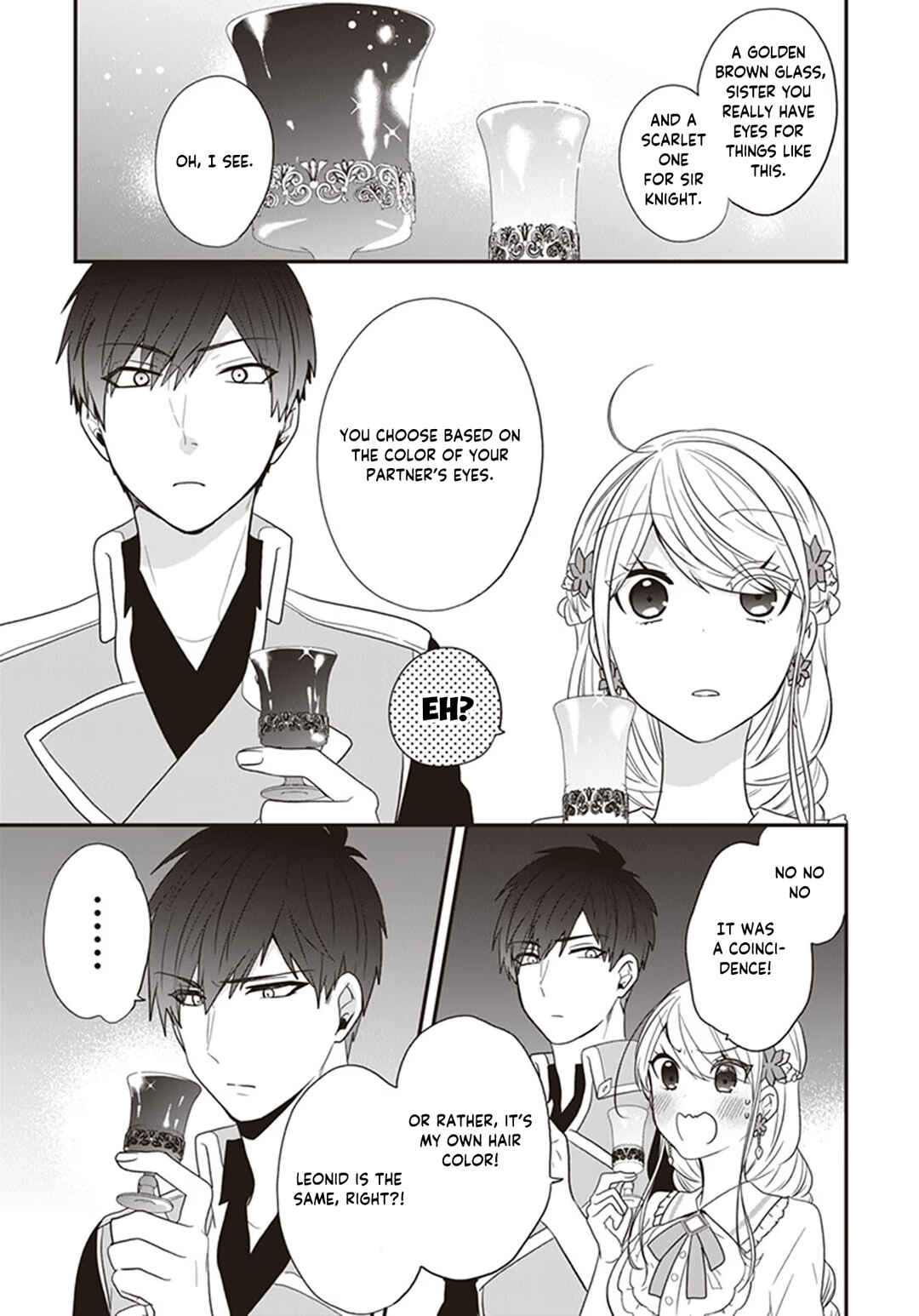 Page 12 Chapter 24 Akuyaku Reijou no Tsuihougo!