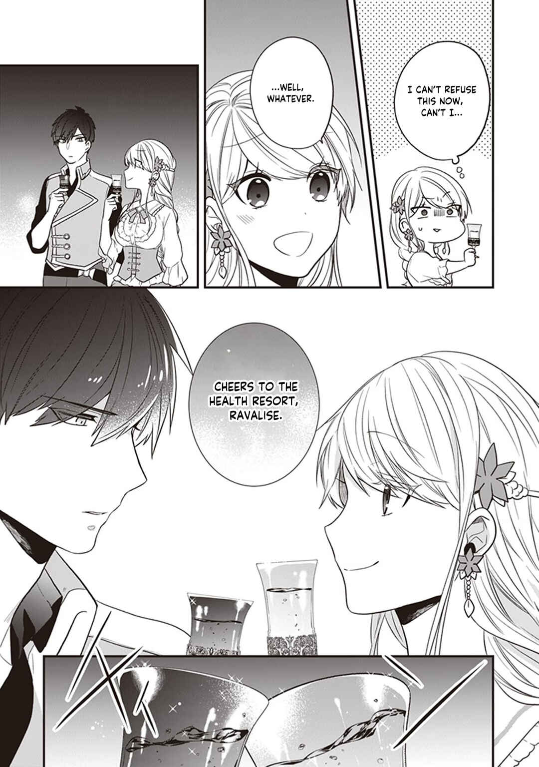 Page 14 Chapter 24 Akuyaku Reijou no Tsuihougo!
