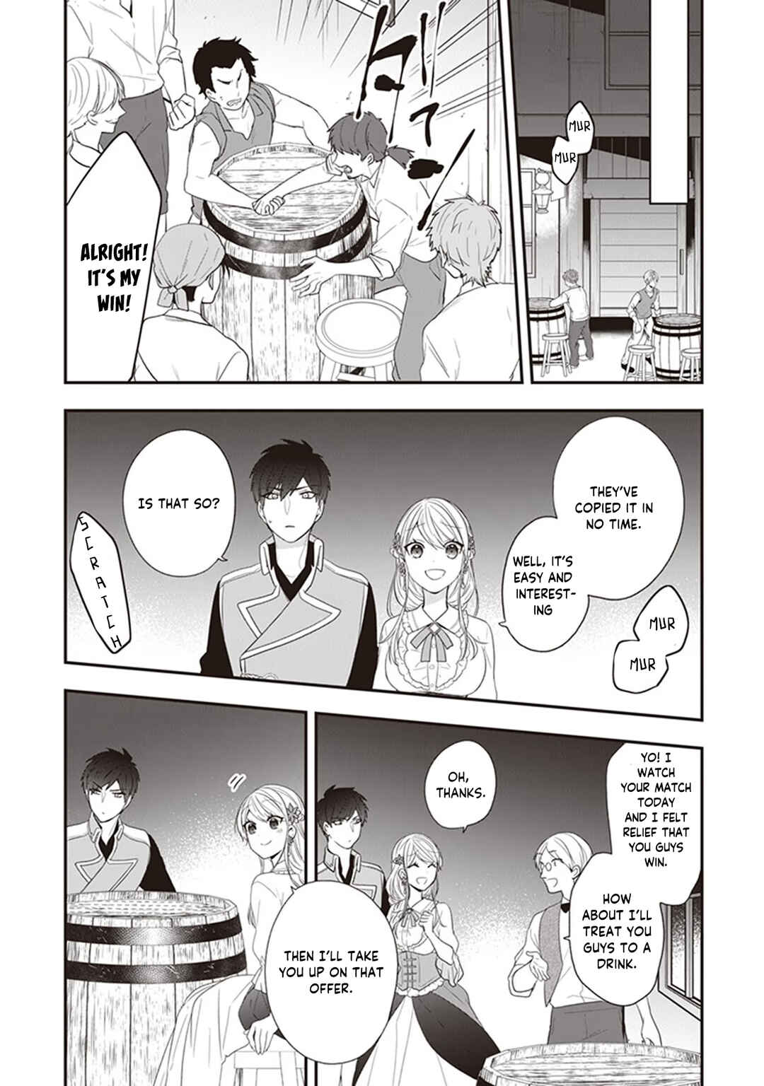 Page 15 Chapter 24 Akuyaku Reijou no Tsuihougo!