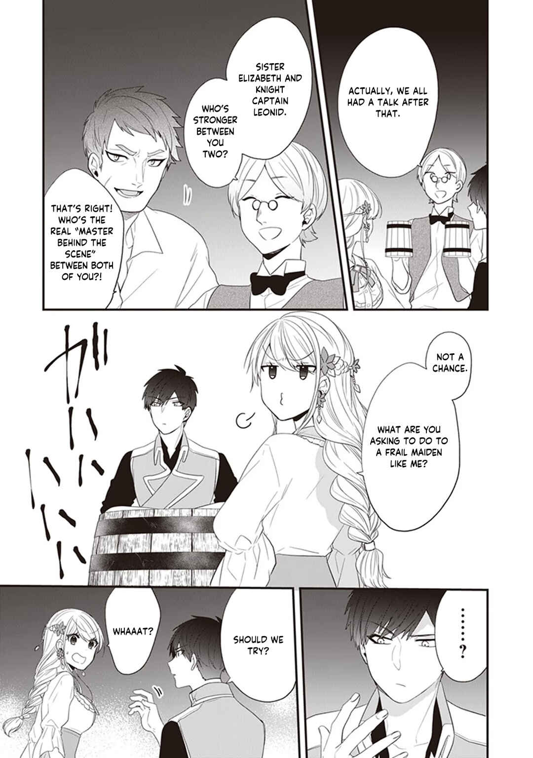 Page 16 Chapter 24 Akuyaku Reijou no Tsuihougo!