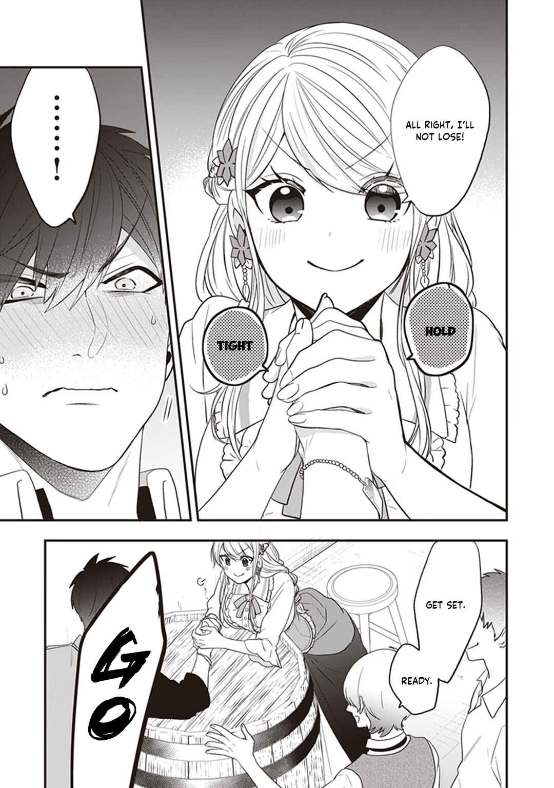 Page 18 Chapter 24 Akuyaku Reijou no Tsuihougo!