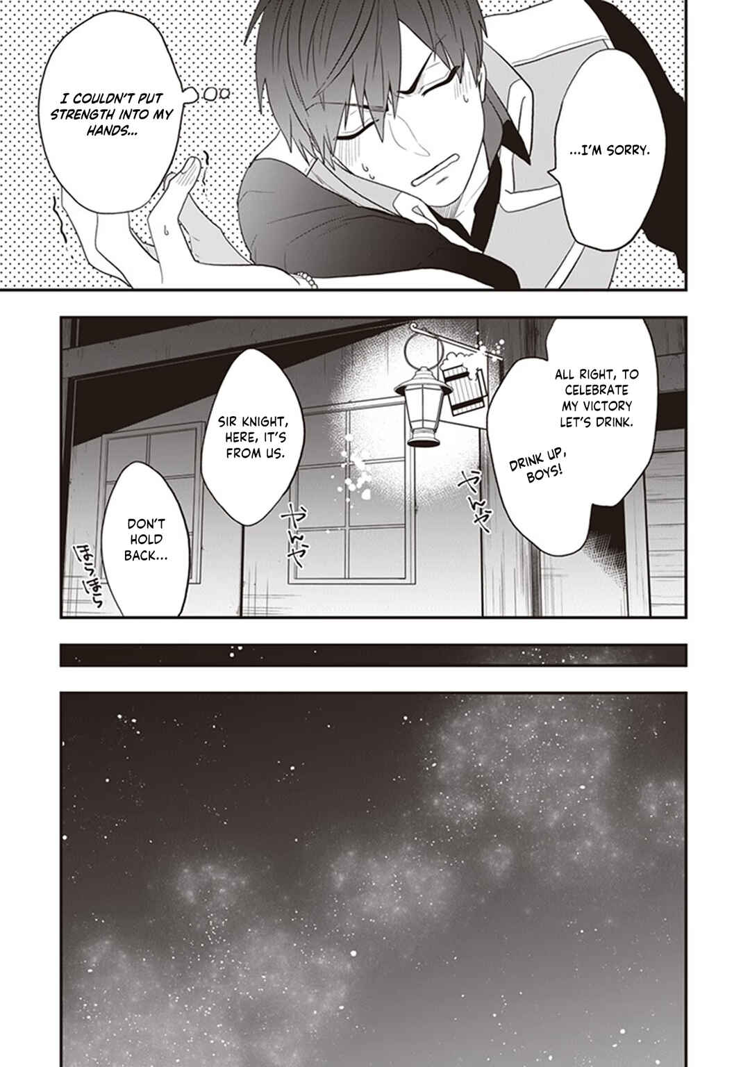 Page 20 Chapter 24 Akuyaku Reijou no Tsuihougo!