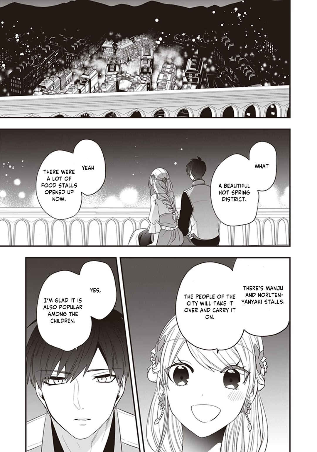 Page 22 Chapter 24 Akuyaku Reijou no Tsuihougo!