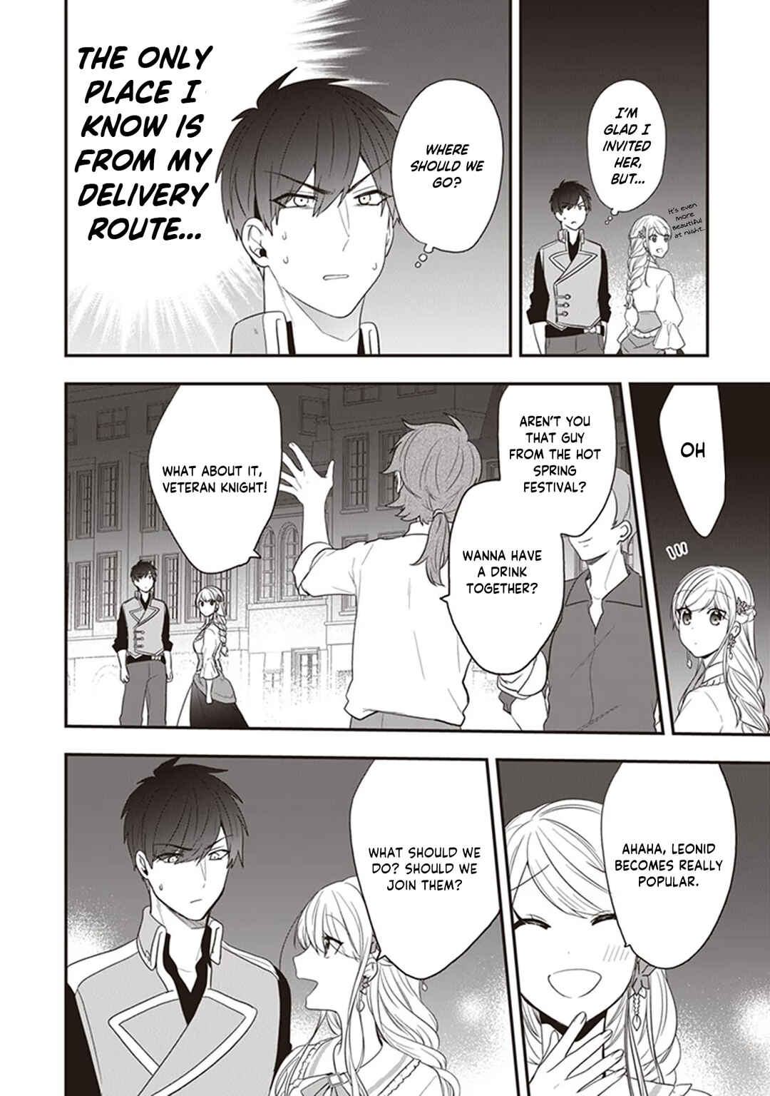 Page 5 Chapter 24 Akuyaku Reijou no Tsuihougo!
