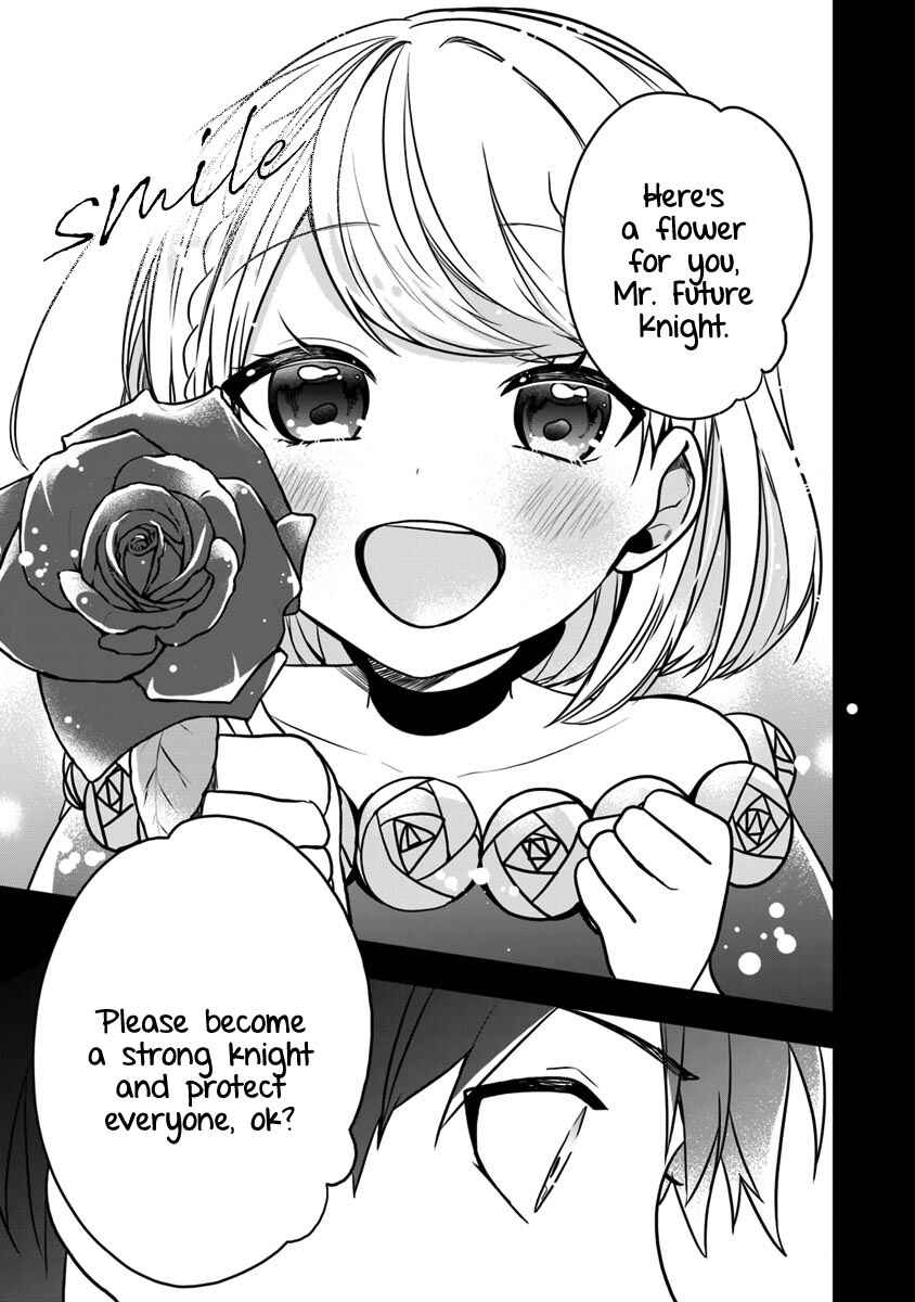 Page 16 Chapter 13 Akuyaku Reijou no Tsuihougo!