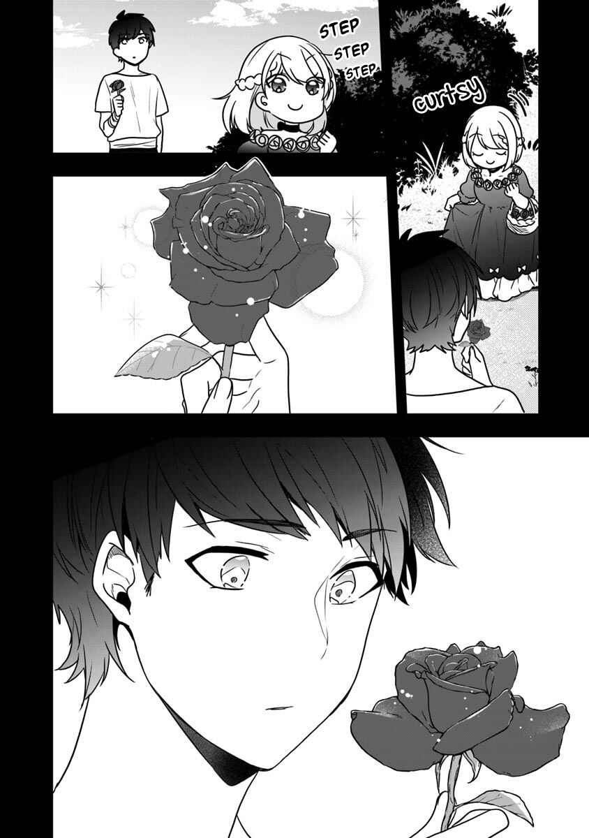 Page 17 Chapter 13 Akuyaku Reijou no Tsuihougo!