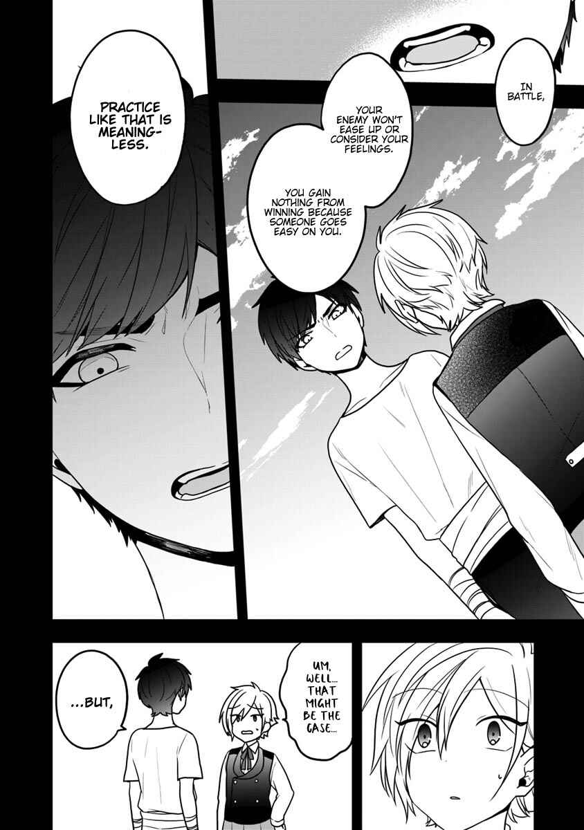 Page 19 Chapter 13 Akuyaku Reijou no Tsuihougo!