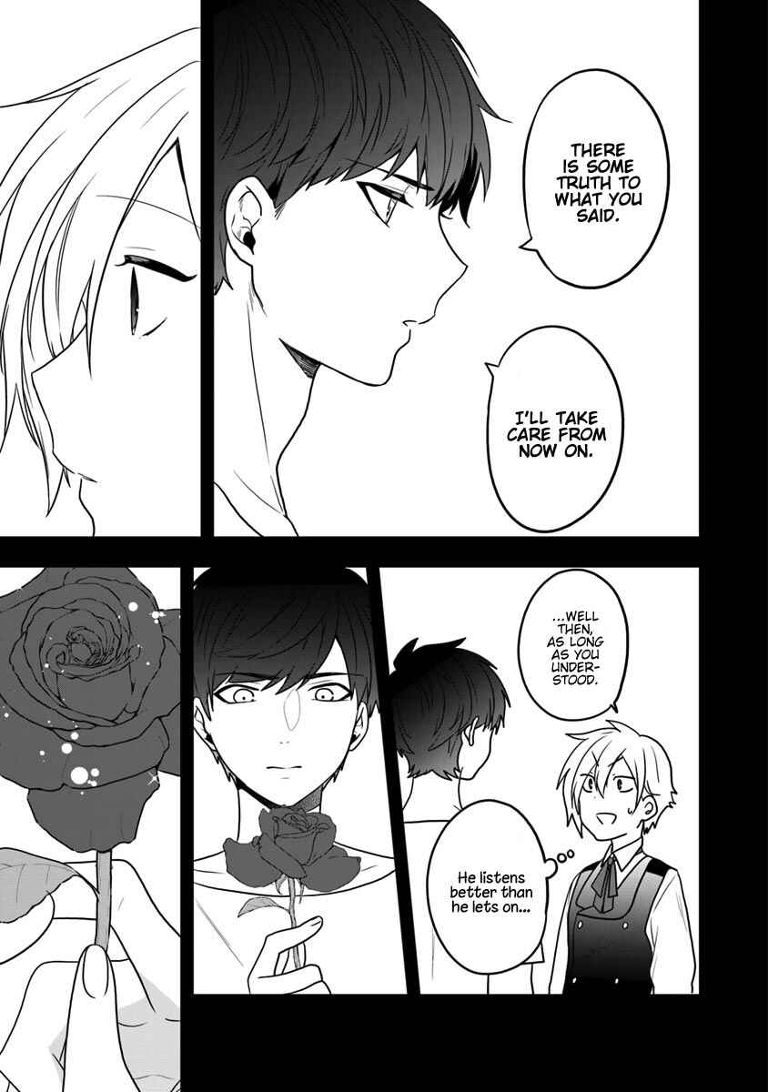 Page 20 Chapter 13 Akuyaku Reijou no Tsuihougo!