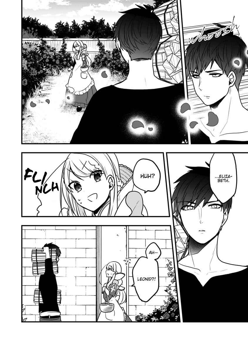 Page 21 Chapter 13 Akuyaku Reijou no Tsuihougo!