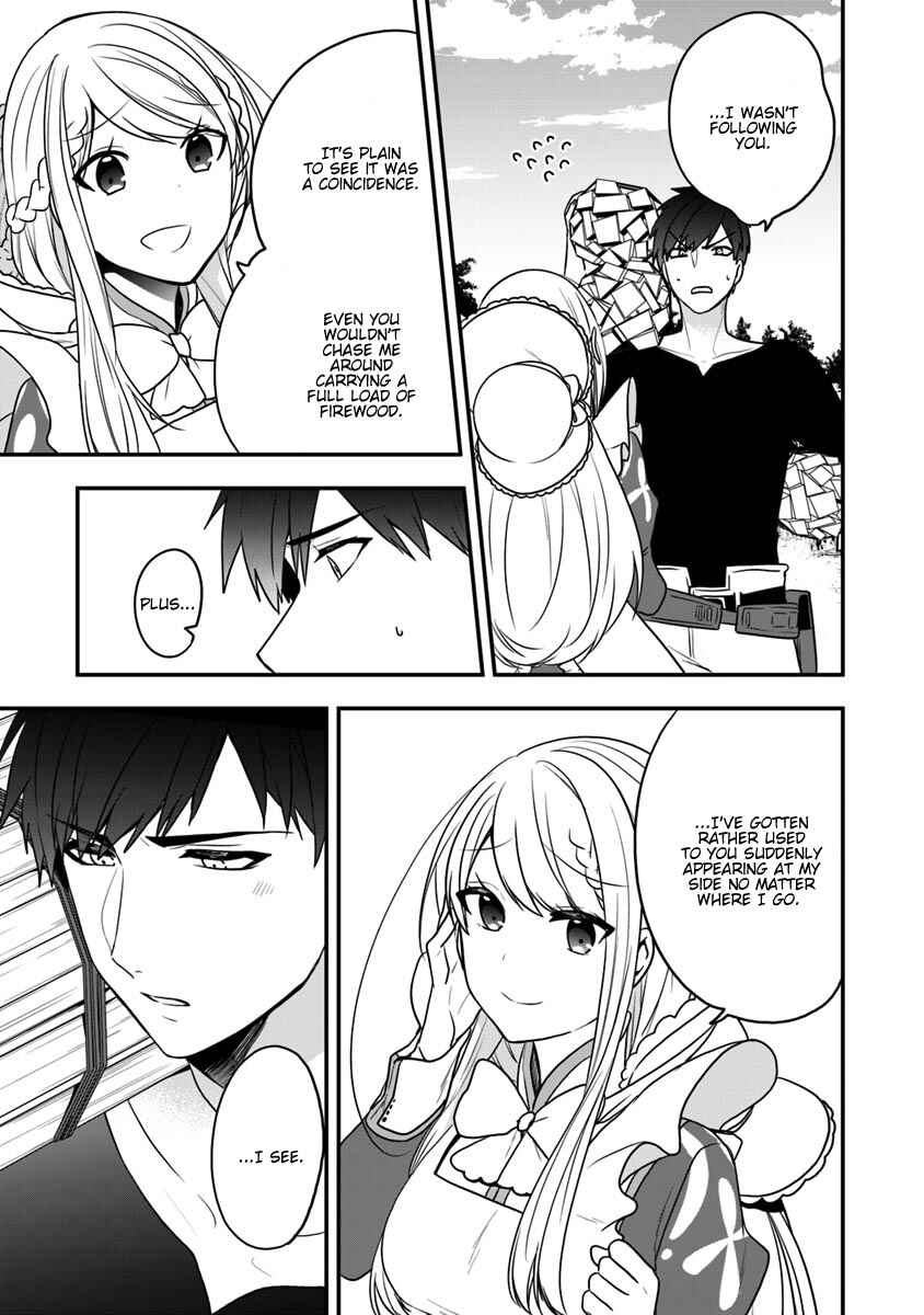 Page 22 Chapter 13 Akuyaku Reijou no Tsuihougo!