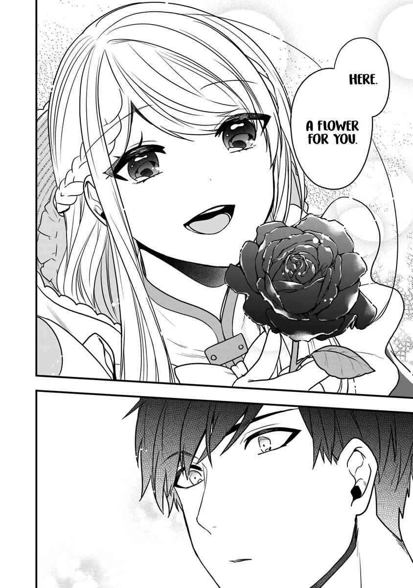 Page 25 Chapter 13 Akuyaku Reijou no Tsuihougo!