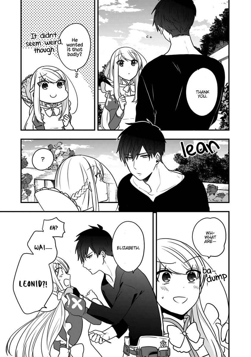Page 26 Chapter 13 Akuyaku Reijou no Tsuihougo!