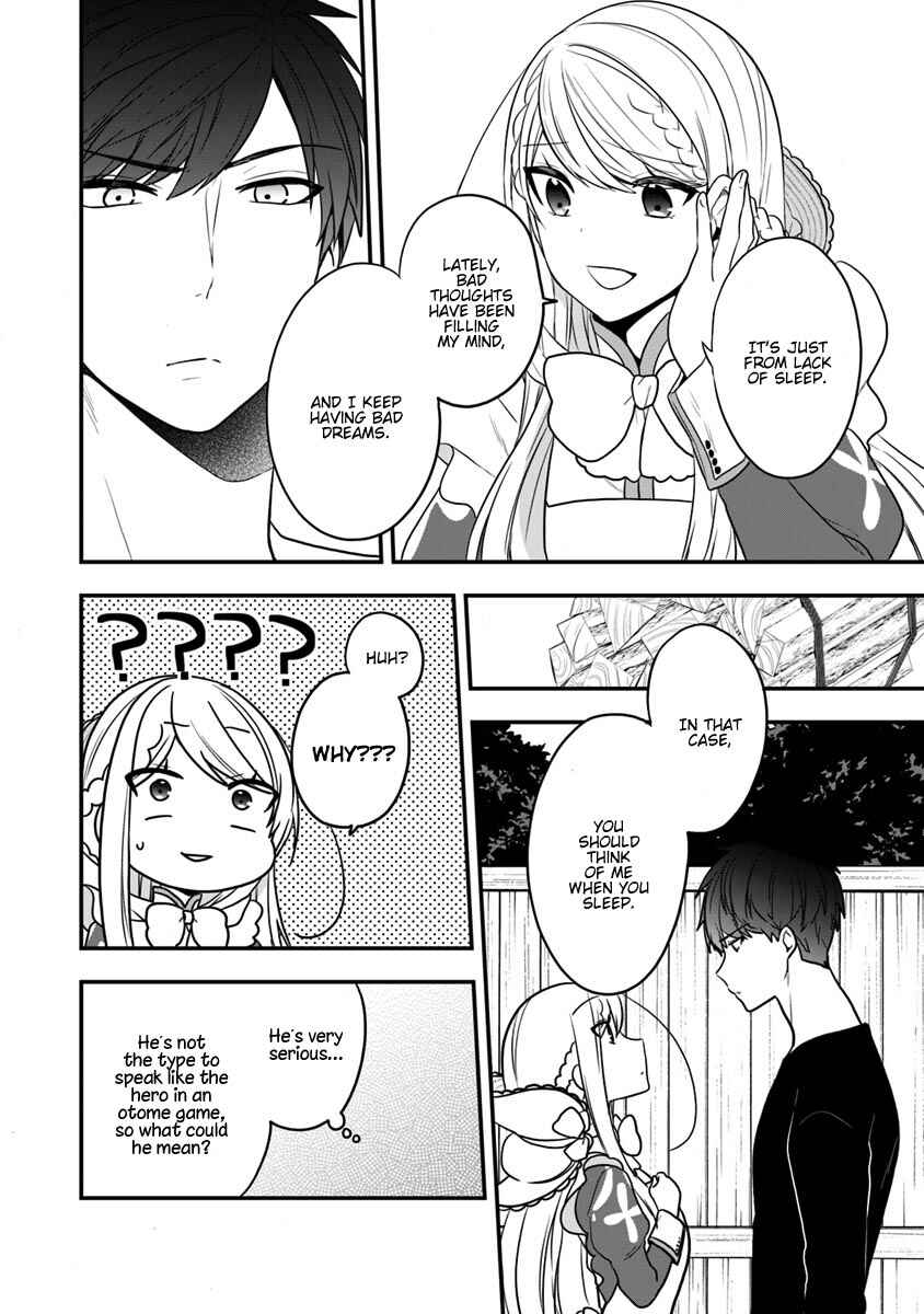 Page 29 Chapter 13 Akuyaku Reijou no Tsuihougo!