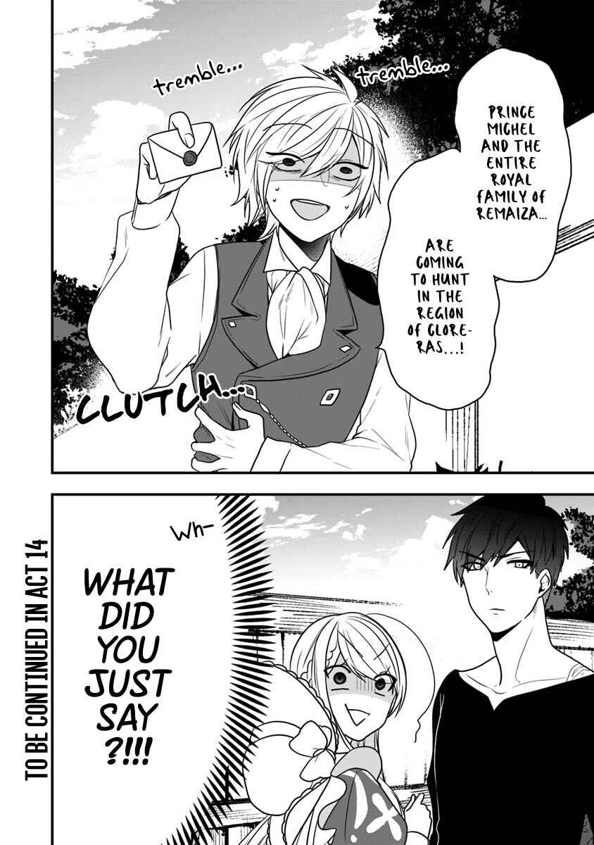 Page 31 Chapter 13 Akuyaku Reijou no Tsuihougo!