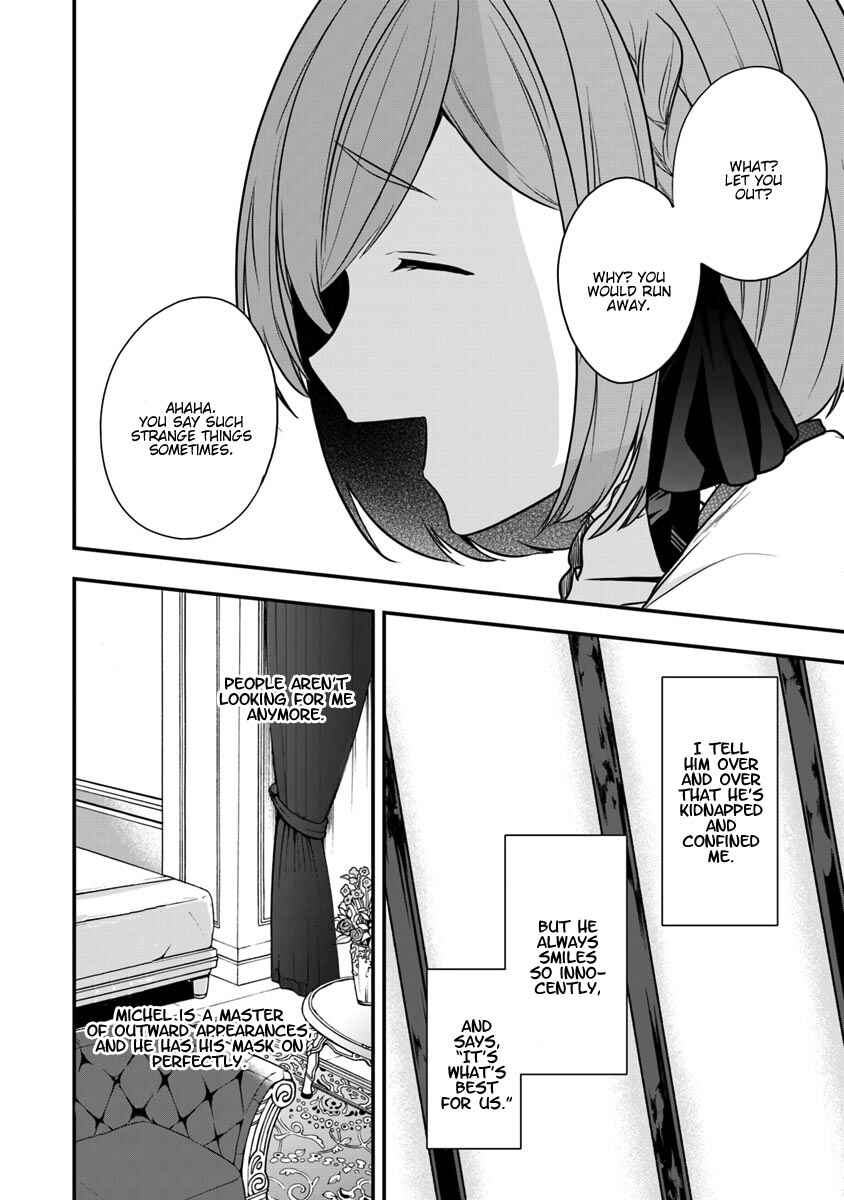 Page 5 Chapter 13 Akuyaku Reijou no Tsuihougo!