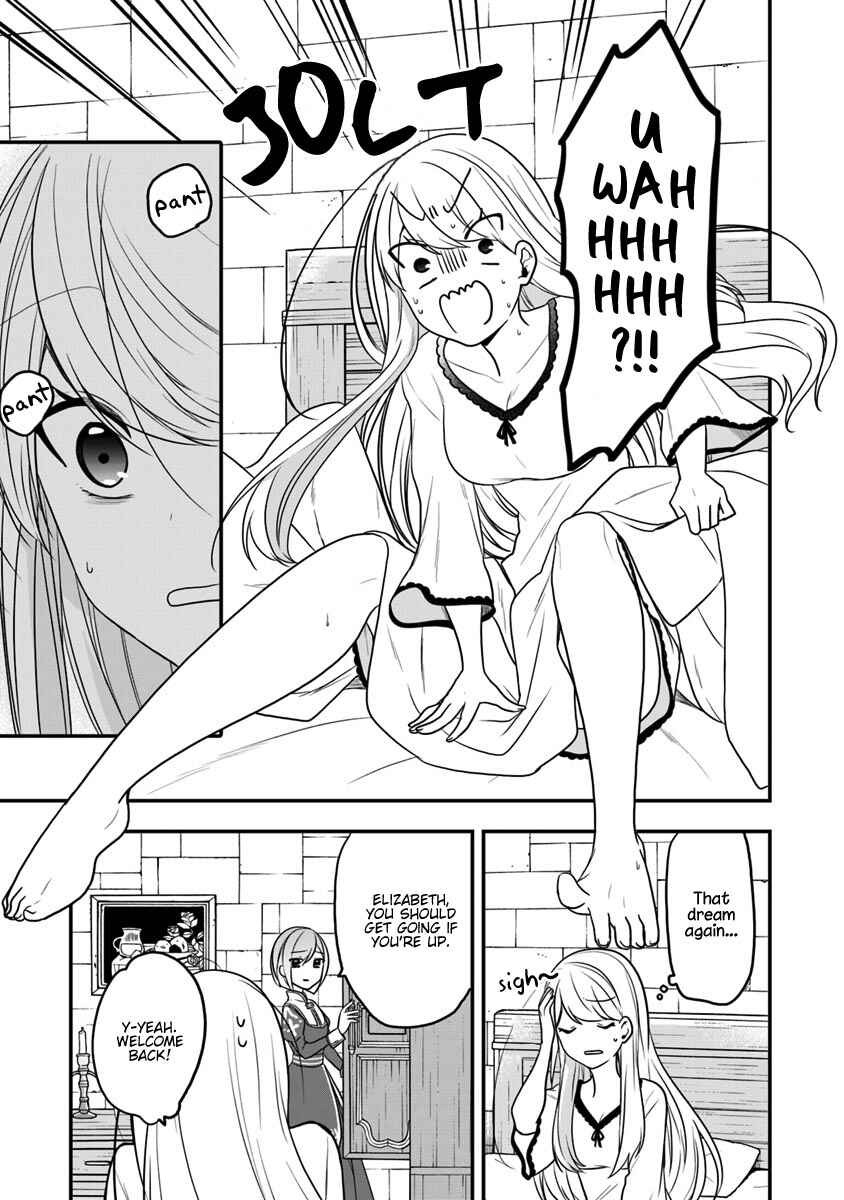 Page 8 Chapter 13 Akuyaku Reijou no Tsuihougo!
