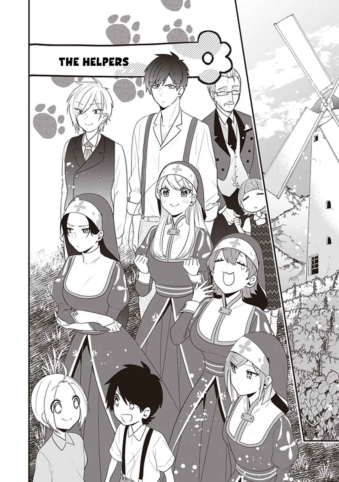Page 11 Chapter 28 Akuyaku Reijou no Tsuihougo!