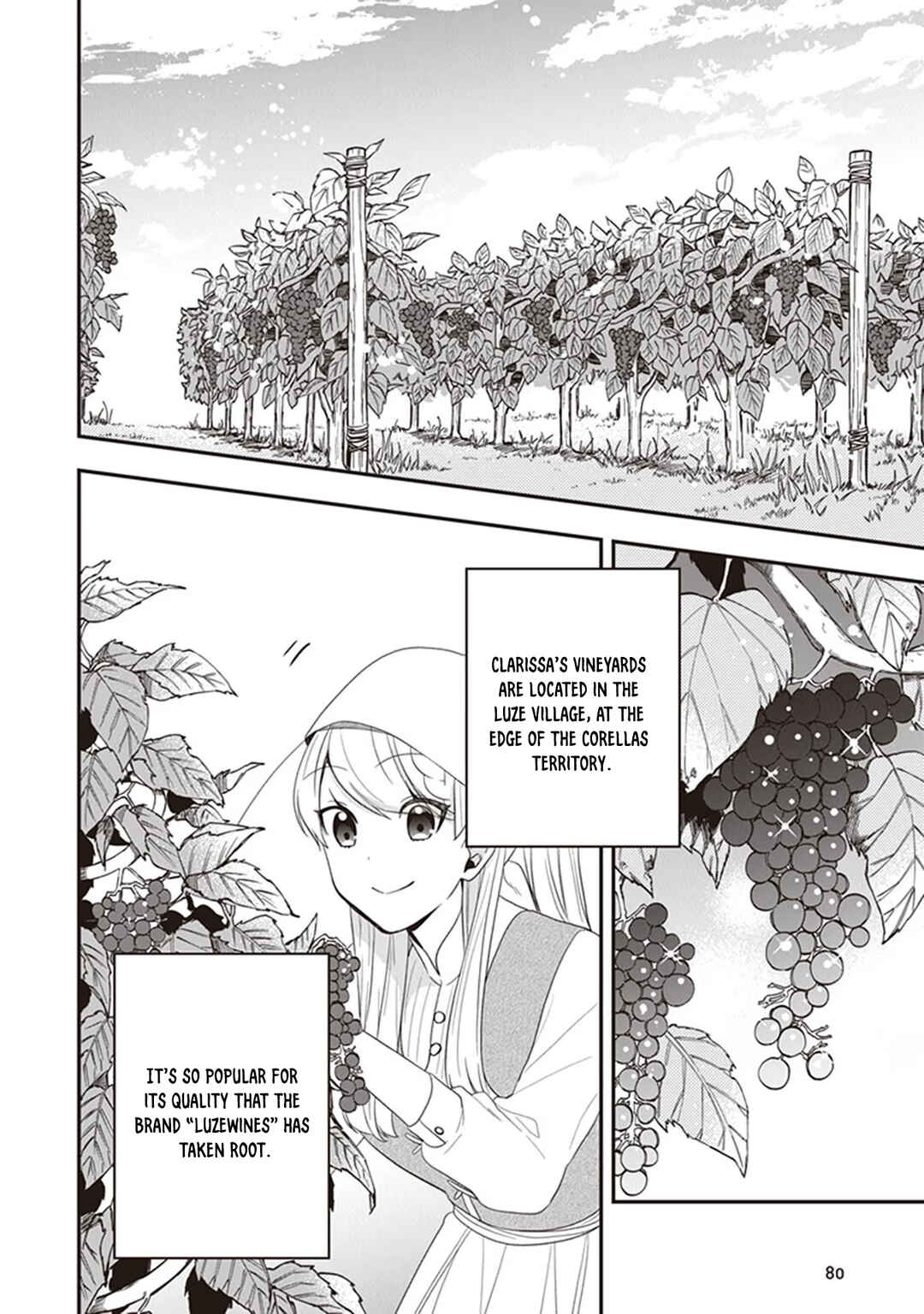 Page 15 Chapter 28 Akuyaku Reijou no Tsuihougo!