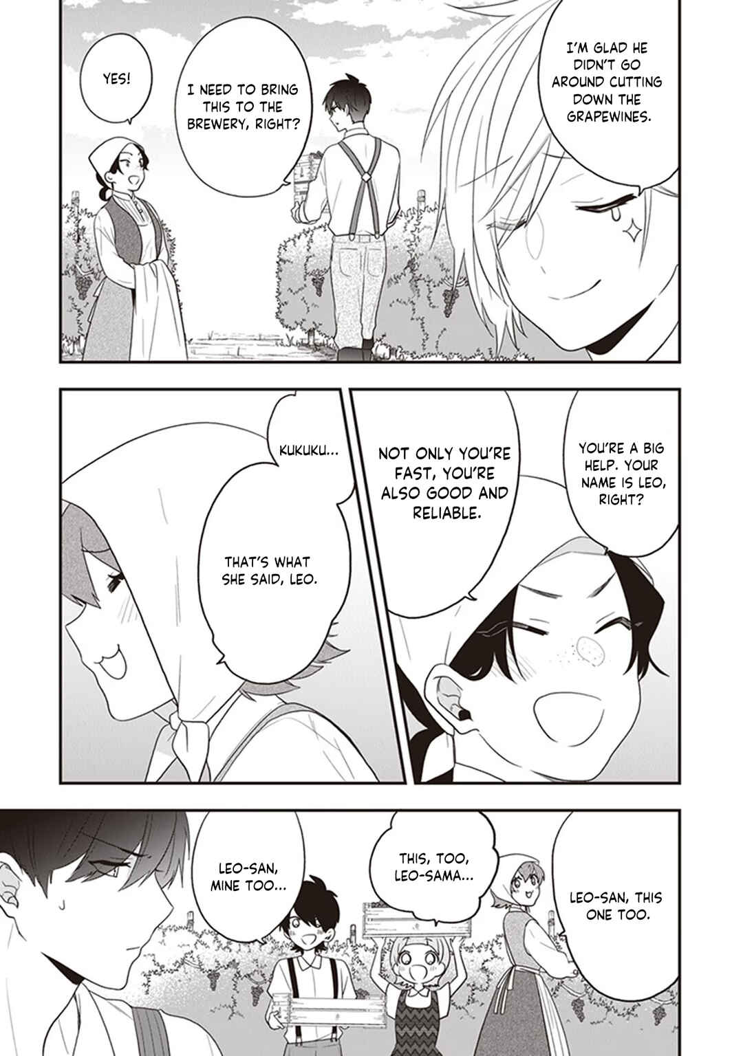 Page 18 Chapter 28 Akuyaku Reijou no Tsuihougo!