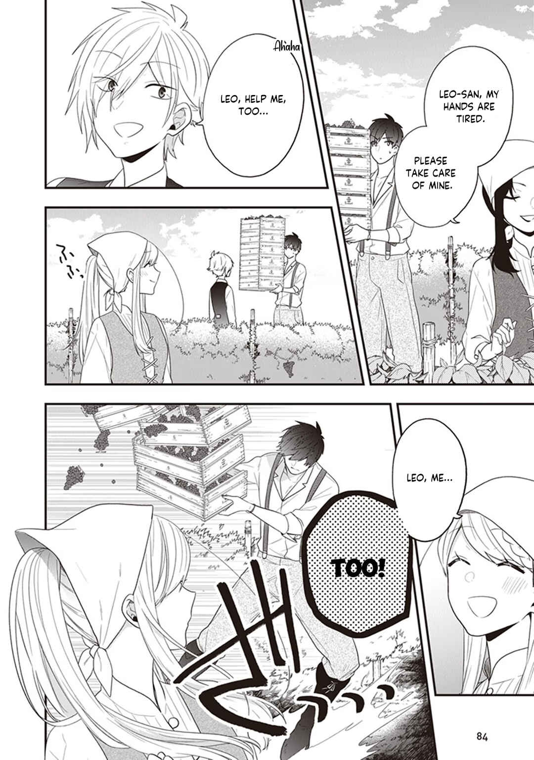 Page 19 Chapter 28 Akuyaku Reijou no Tsuihougo!
