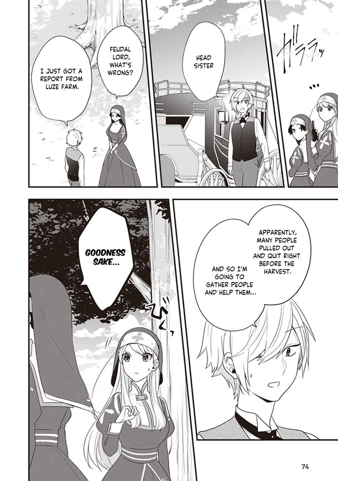 Page 9 Chapter 28 Akuyaku Reijou no Tsuihougo!