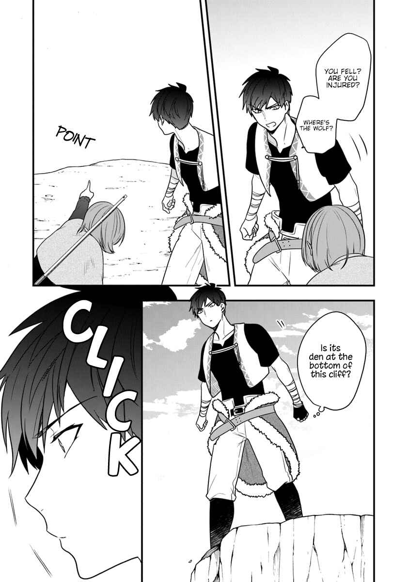 Page 11 Chapter 15 Akuyaku Reijou no Tsuihougo!
