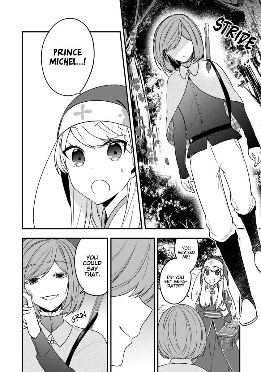 Page 16 Chapter 15 Akuyaku Reijou no Tsuihougo!