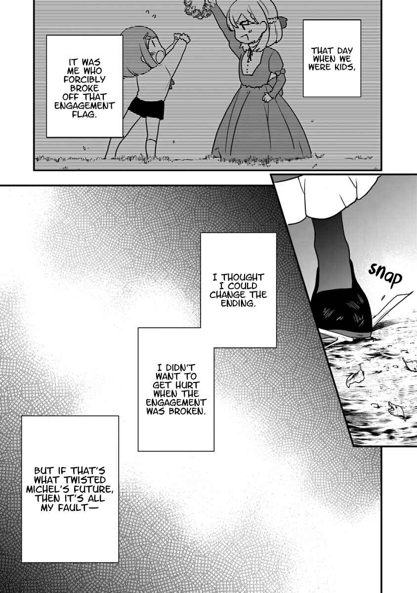Page 23 Chapter 15 Akuyaku Reijou no Tsuihougo!